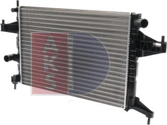 AKS Dasis 150013N - Radiators, Motora dzesēšanas sistēma ps1.lv