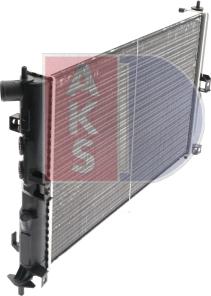 AKS Dasis 150022N - Radiators, Motora dzesēšanas sistēma ps1.lv