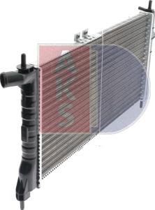 AKS Dasis 150320N - Radiators, Motora dzesēšanas sistēma ps1.lv