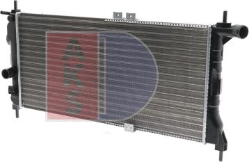 AKS Dasis 150320N - Radiators, Motora dzesēšanas sistēma ps1.lv