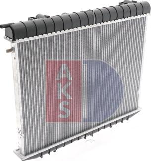 AKS Dasis 150700N - Radiators, Motora dzesēšanas sistēma ps1.lv