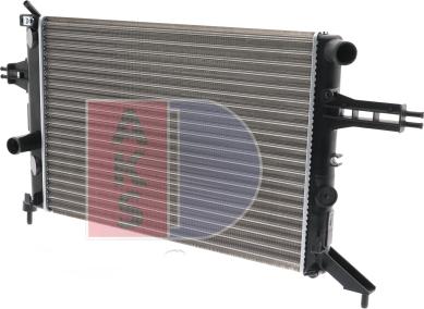 AKS Dasis 151870N - Radiators, Motora dzesēšanas sistēma ps1.lv