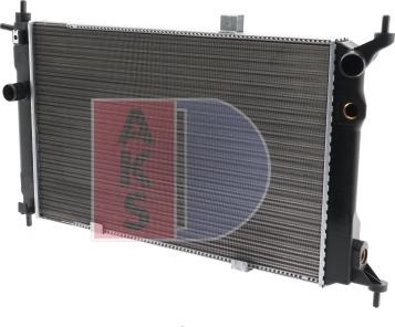 AKS Dasis 151720N - Radiators, Motora dzesēšanas sistēma ps1.lv