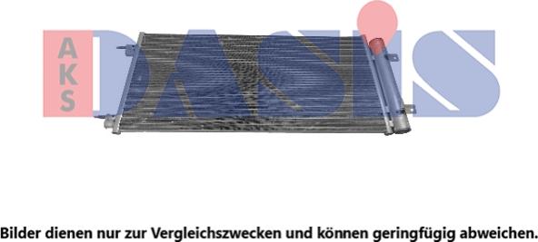 AKS Dasis 152054N - Kondensators, Gaisa kond. sistēma ps1.lv