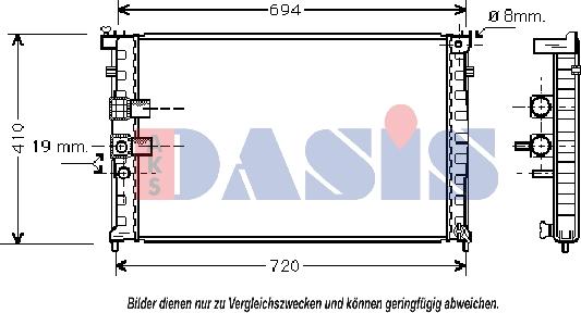 AKS Dasis 160041N - Radiators, Motora dzesēšanas sistēma ps1.lv