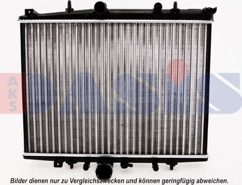 AKS Dasis 160058N - Radiators, Motora dzesēšanas sistēma ps1.lv