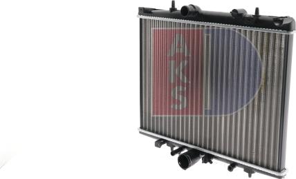 AKS Dasis 160075N - Radiators, Motora dzesēšanas sistēma ps1.lv