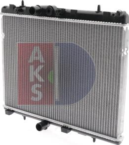 AKS Dasis 160108N - Radiators, Motora dzesēšanas sistēma ps1.lv