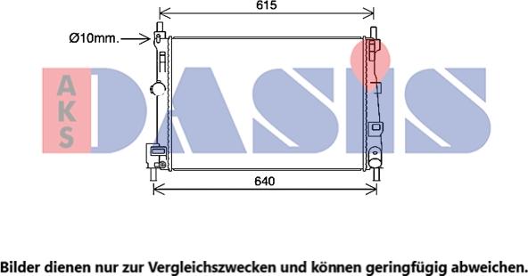 AKS Dasis 110103N - Radiators, Motora dzesēšanas sistēma ps1.lv