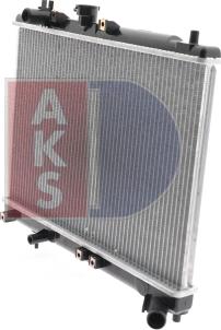 AKS Dasis 110720N - Radiators, Motora dzesēšanas sistēma ps1.lv