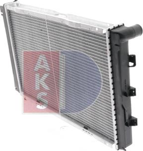 AKS Dasis 120410N - Radiators, Motora dzesēšanas sistēma ps1.lv