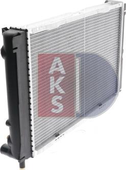 AKS Dasis 120410N - Radiators, Motora dzesēšanas sistēma ps1.lv