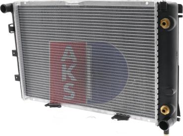 AKS Dasis 120410N - Radiators, Motora dzesēšanas sistēma ps1.lv