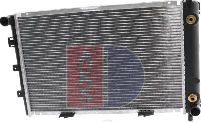 AKS Dasis 120410N - Radiators, Motora dzesēšanas sistēma ps1.lv