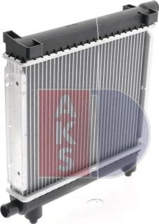 AKS Dasis 120390N - Radiators, Motora dzesēšanas sistēma ps1.lv