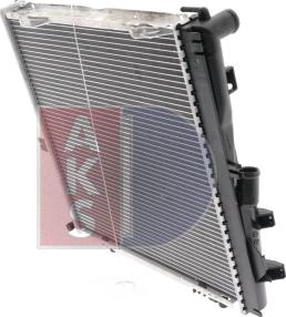 AKS Dasis 121640N - Radiators, Motora dzesēšanas sistēma ps1.lv