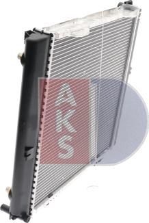 AKS Dasis 121640N - Radiators, Motora dzesēšanas sistēma ps1.lv