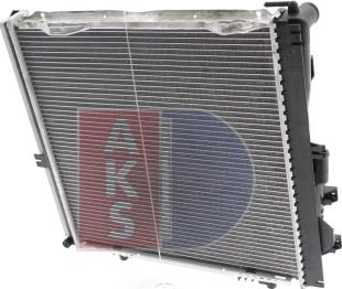 AKS Dasis 121640N - Radiators, Motora dzesēšanas sistēma ps1.lv