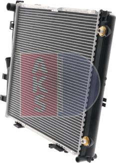 AKS Dasis 121640N - Radiators, Motora dzesēšanas sistēma ps1.lv