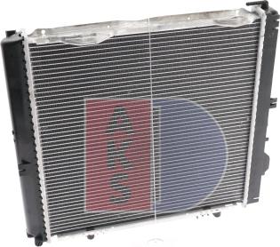 AKS Dasis 121640N - Radiators, Motora dzesēšanas sistēma ps1.lv