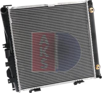 AKS Dasis 121640N - Radiators, Motora dzesēšanas sistēma ps1.lv