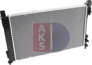 AKS Dasis 121720N - Radiators, Motora dzesēšanas sistēma ps1.lv