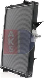 AKS Dasis 390016X - Radiators, Motora dzesēšanas sistēma ps1.lv