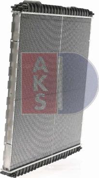 AKS Dasis 390160S - Radiators, Motora dzesēšanas sistēma ps1.lv