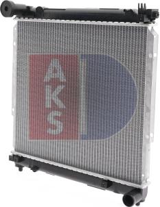 AKS Dasis 320003N - Radiators, Motora dzesēšanas sistēma ps1.lv