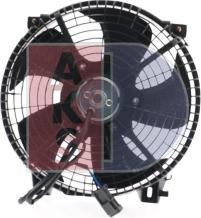 AKS Dasis 328024N - Ventilators, Motora dzesēšanas sistēma ps1.lv