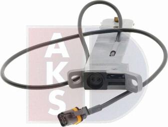 AKS Dasis 268042N - Ventilators, Motora dzesēšanas sistēma ps1.lv