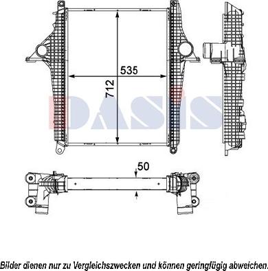 AKS Dasis 267017N - Starpdzesētājs ps1.lv