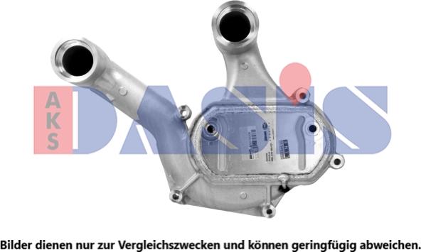 AKS Dasis 267035N - Starpdzesētājs ps1.lv