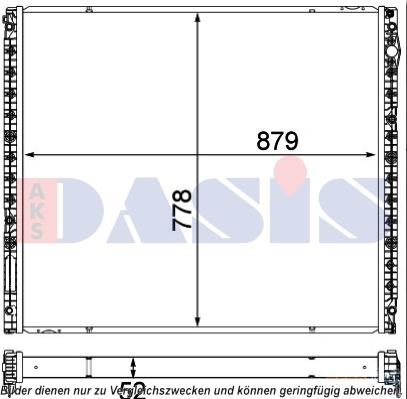 AKS Dasis 267029N - Zemas temperatūras dzesētājs, Starpdzesētājs ps1.lv