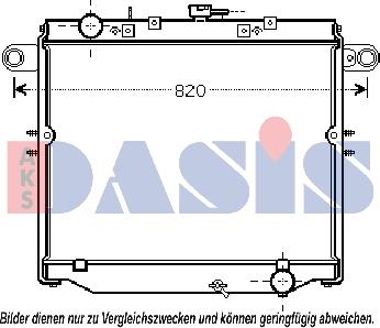 AKS Dasis 210216N - Radiators, Motora dzesēšanas sistēma ps1.lv