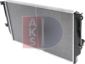 AKS Dasis 210213N - Radiators, Motora dzesēšanas sistēma ps1.lv