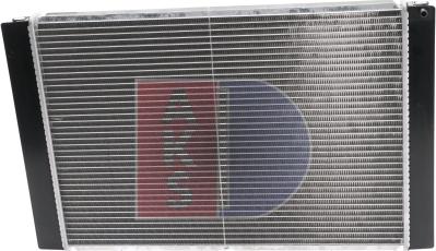 AKS Dasis 210212N - Radiators, Motora dzesēšanas sistēma ps1.lv