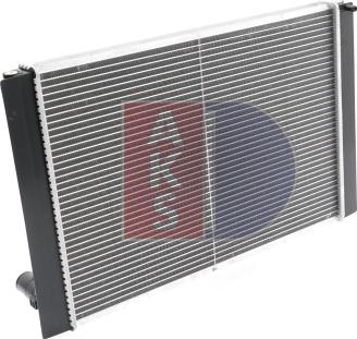 AKS Dasis 210212N - Radiators, Motora dzesēšanas sistēma ps1.lv