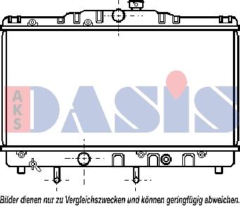 AKS Dasis 211510N - Radiators, Motora dzesēšanas sistēma ps1.lv