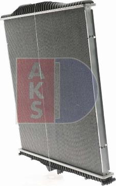 AKS Dasis 280110S - Radiators, Motora dzesēšanas sistēma ps1.lv