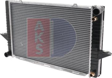 AKS Dasis 220530N - Radiators, Motora dzesēšanas sistēma ps1.lv