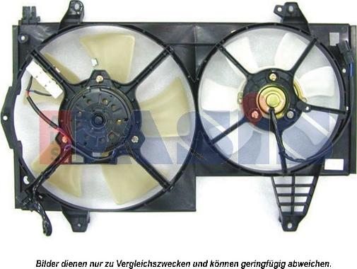 AKS Dasis 228031N - Ventilators, Motora dzesēšanas sistēma ps1.lv