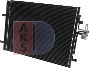 AKS Dasis 222009N - Kondensators, Gaisa kond. sistēma ps1.lv
