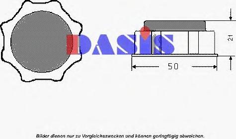 AKS Dasis 751662N - Vāciņš, Radiators ps1.lv