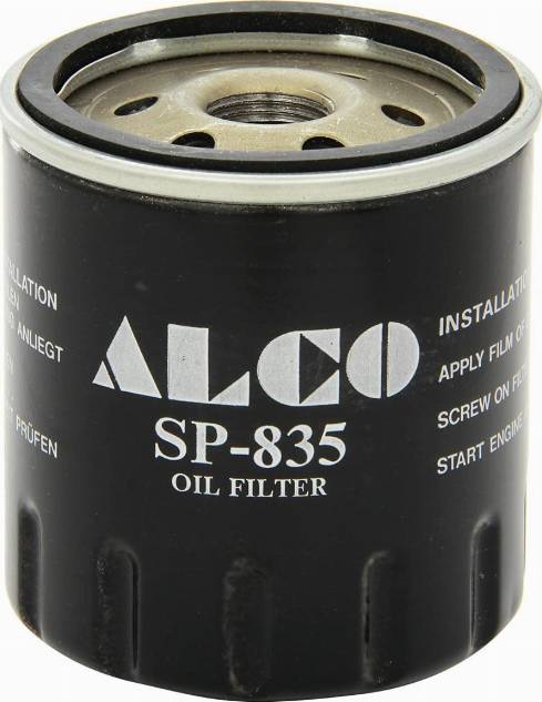 Unico Filter LI779 - Eļļas filtrs ps1.lv