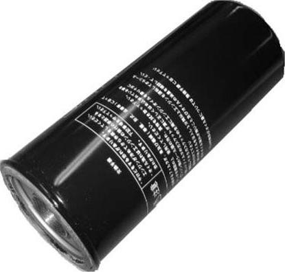 AMC Filter KO-1542 - Eļļas filtrs ps1.lv