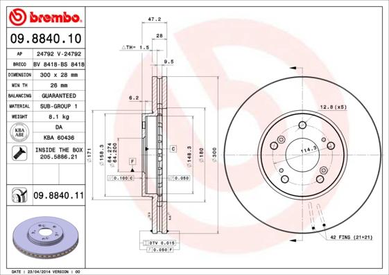 DJ Parts BD2164 - Bremžu diski ps1.lv