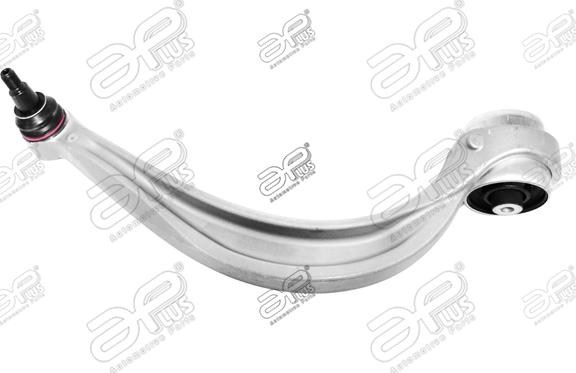 APlus 28267AP - Neatkarīgās balstiekārtas svira, Riteņa piekare ps1.lv