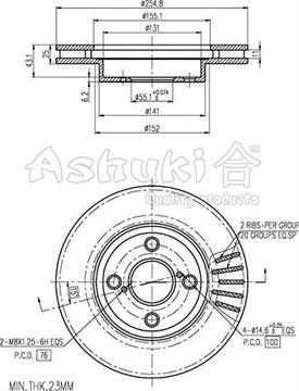 Ashuki 0990-2412 - Bremžu diski ps1.lv