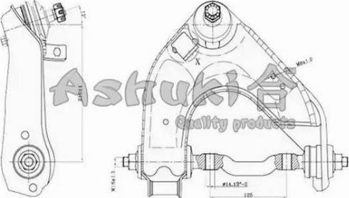 Ashuki 1479-7005 - Neatkarīgās balstiekārtas svira, Riteņa piekare ps1.lv